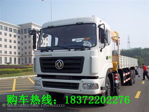 包頭騰宇16噸隨車吊選購指南 如何挑選優(yōu)質(zhì)供應商與服務